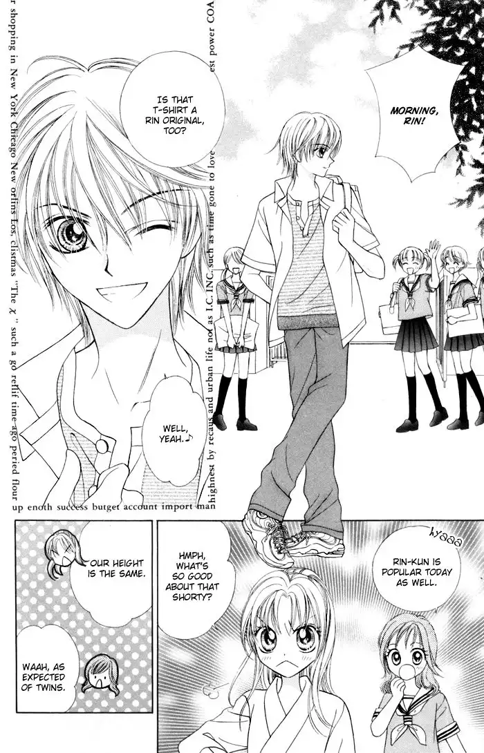 Usotsuki na Gemini Chapter 1 12